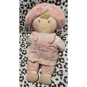 Vintage Baby Gund My First Dolly Plush Doll Hair Blue Eyes Flower Pinafore 12"